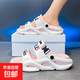 涼鞋女款2025新款外穿夏季時(shí)尚運(yùn)動(dòng)涼拖鞋兩穿踩屎感防滑沙灘鞋女 白粉 36