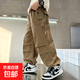 兒童裝男童褲子春秋款2025新款長(zhǎng)褲秋季中大童秋裝男孩工裝休閑褲 DD-B77【卡其色】 160cm