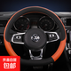 夏季汽車方向盤套2024新款超千皮四季通用超薄大眾本田防滑吸汗 卡宴黃-D型