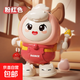 跳舞小驢學(xué)爬引導抬頭練習抬頭訓練益智早教聲光電動(dòng)音樂(lè )嬰兒玩具 充電版【粉紅】跳舞小福驢 彩盒