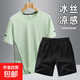 2025冰絲夏季情侶款寬松高彈速干短T運動(dòng)休閑套裝 豆綠【套裝】 XL 【120-135斤】