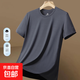 圓領(lǐng)夏季冰絲短袖t恤男士健身潮流純色百搭速干休閑運動(dòng)上衣服-SL 單件裝 深灰色 5XL 180-200斤