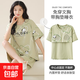 睡衣女夏季2025年新款帶胸墊短袖短褲薄款可外穿家居服套裝jdc 綠色BY方格熊【胸墊雙短】 XL 120-140斤