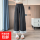 蕾絲冰絲闊腿褲女夏季薄款奶芙山本九分褲子女花邊寬松直筒休閑褲 黑色 L 建議105-115斤