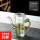 龍把鋼漏壺耐高溫玻璃泡茶壺沖茶器家用茶水分離杯 龍把玻璃漏 250ml