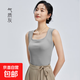 【阿瑪尼制造商】夏季女吊帶背心帶杯打底內(nèi)穿外穿美背女 氣質(zhì)灰 XL （120-135斤）