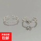 極簡(jiǎn)ins銀色女款戒指小眾甜心扭紋編織戒指愛(ài)心戒指簡(jiǎn)約指環(huán) 細打結藤蔓愛(ài)心戒指兩件套