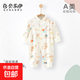 【貝樂(lè )咿四季爬服】嬰兒秋季連體衣純棉寶寶春季打底秋衣 手板小熊#1765 90cm
