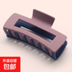 韓國優(yōu)雅氣質(zhì)高級感拼色抓夾冷淡風(fēng)發(fā)抓簡(jiǎn)約百搭洗澡盤(pán)發(fā)夾子發(fā)飾 方形款紫藍