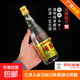 【洋河鎮(zhèn)純糧大曲白酒系列】經(jīng)典濃香型白酒 純糧精釀白酒煙酒 42%vol 500mL 1瓶 【口糧酒首選】