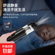 米家平替隨手吸塵器家用小型手持式大吸力強(qiáng)力車載吸塵器充電車家兩用 【黯巖黑】13Kpa大吸力+2濾芯+德芯電機(jī)
