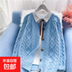 2026春秋季新款圓領(lǐng)麻花毛衣外套女純色寬松休閑百搭長(cháng)袖針織開(kāi)衫 2358藍色 M  【建議96斤-110斤】