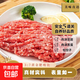 新鮮豬肉餡冰鮮顆粒肉沫鮮肉肥瘦肉餡水餃混沌餡食材急凍發(fā)貨200g 豬肉餡400g（7瘦3肥 黃金比例）