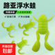 蹬腿蛙新款浮水雷蛙踢水蛙路亞黑魚假餌水面系仿真青蛙打黑軟餌 綠色 4.8g/5只+5個曲柄鉤