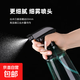 噴壺消毒專(zhuān)用酒精噴霧瓶園藝澆花神器灑水壺氣壓式家用清潔噴水壺 綠色【500ml】1個(gè)裝升級加厚款 無(wú)規格