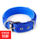 狗狗項圈脖圈脖套小型中型大型犬小狗哈士奇金毛泰迪頸圈寵物用品 藍色 S
