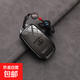 專(zhuān)用豐田鑰匙套24款凱美瑞第九代9代車(chē)八代8代殼2024感2025扣 智能B款【漸變鏡面-黑武士】一鹿