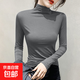 春季新款莫代爾半高領(lǐng)打底衫女秋冬百搭修身純色內搭長(cháng)袖t恤上衣 D56-深灰色 L 建議100-115