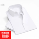 胖子短袖襯衫寬松胖男士加肥加大碼商務(wù)職業(yè)裝白色藍色純色襯衣 經(jīng)典；普通短袖襯衫【白色】 6XL 【180-190斤】