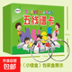 鋼琴88鍵五線(xiàn)譜識譜認音節奏卡片128張音符早教閃樂(lè )理音樂(lè )兒童卡 音樂(lè )五線(xiàn)譜卡【100張】 無(wú)規格