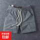 夏季外穿三分短褲男士純棉熱褲子休閑情侶超短四分褲學(xué)生沙灘褲潮 灰色 2XL