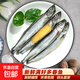 新漁姐 滿籽多春魚 東海直發(fā)深海海捕海鮮特大多籽海魚 滿籽多春魚/2斤