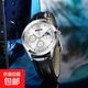 2024新款沃凱品牌全自動石英手表學韓版潮流手表名表設計高檔氣質 閃耀白色