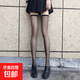 1雙裝過(guò)膝女襪蕾絲漁網(wǎng)黑絲紅邊長(cháng)筒襪純欲白色防勾絲 黑色 1雙