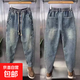 2025春秋新款潮牌復古水洗牛仔褲男港風(fēng)寬松大碼哈倫褲直筒夏裝褲 藍色 S