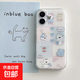 條紋西高地適用iphone16手機殼手鏈蘋(píng)果華為vivo小米OPPO榮耀套 白色[滿(mǎn)屏]-透白-LIYIK7648條紋西高地 IPHONE16