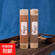 老山檀香200g芽莊沉香蓮花香盤天然線香家用持久香薰香氛 檀香 200g