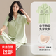 100%純棉睡衣女士夏季短袖長(cháng)褲夏天家居服寬松休閑款簡(jiǎn)約開(kāi)衫套裝 CKE-W6807-1有胸墊 XL