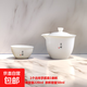 【采銷推薦】羊脂玉一壺一杯吉祥手抓壺功夫茶具旅行套裝茶杯茶壺 1個吉祥手抓壺+吉祥單杯