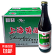 海派黃酒 上?？谖?清爽型干黃酒 軍綠色 14度 大米釀造 上海黃酒 500mL 12瓶 整箱裝