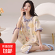 【純棉】短袖七分褲睡衣女士夏季家居服可愛(ài)兩件套裝春秋季帶胸墊 Z281242女款【帶胸墊】 L