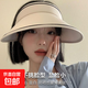 夏季防曬帽子女遮陽太陽夏季新款運動大帽檐空頂帽折疊開車騎行帽 糖果帽米色【大檐防曬】