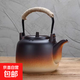圍爐煮茶陶壺茶具家用養生壺沖茶壺電陶爐泡茶器 陶壺 2400ml