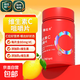 2瓶裝 復合維生素片維生素C咀嚼片VC營(yíng)養補充品共120片 2瓶共120片