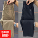 清倉(cāng)撿漏冰絲男長(zhǎng)褲冰涼薄款直筒褲男彈力大碼百搭休閑長(zhǎng)褲子潮 CSF-K152黑色 (升級(jí)版高質(zhì)量款) XL  （建議125-135斤以內(nèi)）