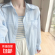 薄款防曬衫2025女士夏季衣服新款寬松雪紡開(kāi)衫長(cháng)袖外套 藍色 L