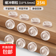 貝悅優(yōu)可門把手防撞貼硅膠靜音墊冰箱門貼門擋條防碰撞神器柜門后 防撞粒13*5.5mm【25顆】