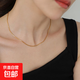 輕奢簡約極細素鏈蛇骨項鏈女款小眾設計配飾鎖骨鏈高級感裝飾頸鏈 金色 圓蛇鏈
