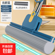 海綿拖把2025新款家用拖布免手洗一拖凈對折式吸水膠棉拖地神器 藍(lán)【加大款44cm雙排滾輪】+2棉頭