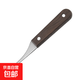 去蝦線(xiàn)刀開(kāi)蠔刀廚房小工具專(zhuān)業(yè)剝蝦挑蝦線(xiàn)蝦線(xiàn)簡(jiǎn)易剔除刀開(kāi)蝦背刀 栗色 95mm