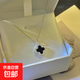 輕奢經(jīng)典氣質四葉草999足銀項鏈純銀鎖骨鏈七夕女生生日禮物告白 雙面四葉草999足銀項鏈-銀白 原裝禮盒