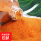 脫殼通用蝦S卵魚食豐年熱帶魚飼料顆粒小型魚飼料孔雀魚幼魚開口 純正豐年蝦50g1瓶