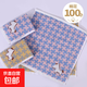 京東快遞純棉100%小方巾兒童毛巾可愛新疆棉嬰兒口水巾洗臉巾手帕 25*25cm 3條裝 黃小馬