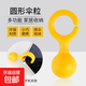 [顫抖價(jià)]全自動(dòng)折疊雨傘男女晴雨傘兩用防曬遮陽(yáng)太陽(yáng)傘雙人超大號 傘?！獟靷闵衿?個(gè)裝