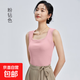 【阿瑪尼制造商】夏季女吊帶背心帶杯打底內(nèi)穿外穿美背女 粉鉆色 L （105-120斤）