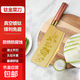 不銹鋼鈦金菜刀超快鋒利切菜刀切肉刀具家用廚師專(zhuān)用 玫瑰金